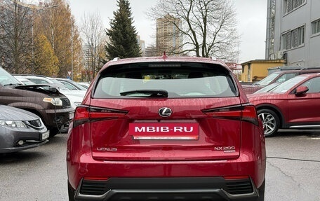 Lexus NX I, 2020 год, 3 699 000 рублей, 5 фотография