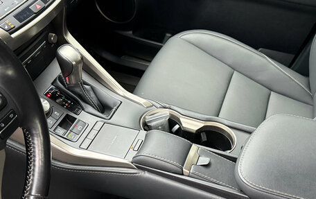Lexus NX I, 2020 год, 3 699 000 рублей, 11 фотография