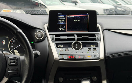 Lexus NX I, 2020 год, 3 699 000 рублей, 15 фотография