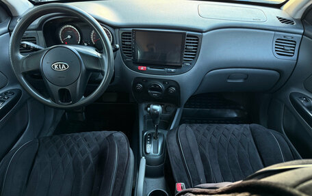 KIA Rio II, 2009 год, 550 000 рублей, 3 фотография