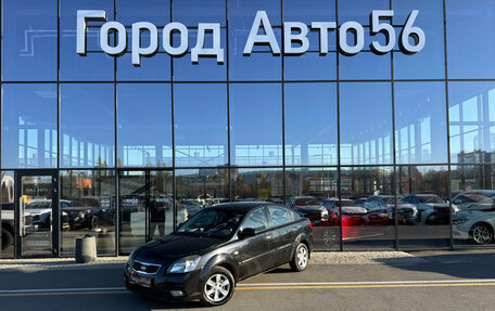 KIA Rio II, 2009 год, 550 000 рублей, 2 фотография