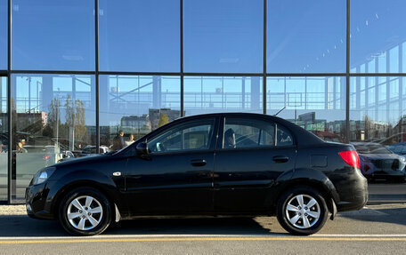 KIA Rio II, 2009 год, 550 000 рублей, 9 фотография