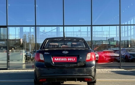 KIA Rio II, 2009 год, 550 000 рублей, 7 фотография