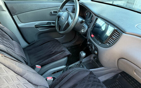 KIA Rio II, 2009 год, 550 000 рублей, 14 фотография