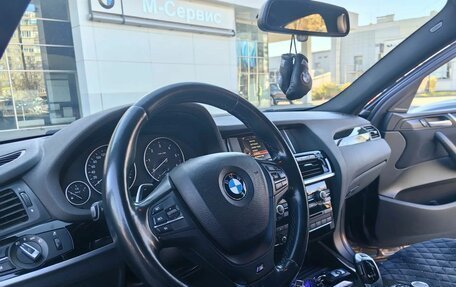 BMW X4, 2015 год, 2 800 000 рублей, 7 фотография