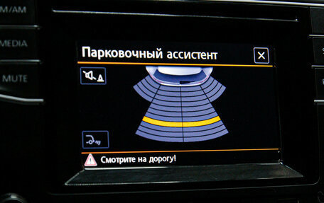 Volkswagen Tiguan I, 2013 год, 1 450 000 рублей, 21 фотография