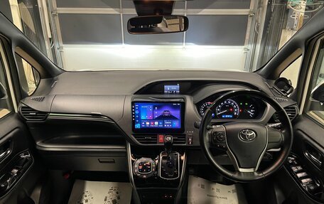 Toyota Esquire I, 2019 год, 2 250 000 рублей, 15 фотография