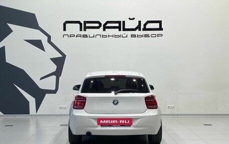 BMW 1 серия, 2013 год, 1 399 900 рублей, 5 фотография