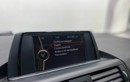 BMW 1 серия, 2013 год, 1 399 900 рублей, 18 фотография