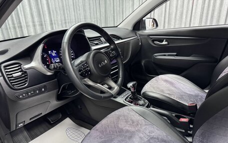 KIA Rio IV, 2021 год, 1 635 000 рублей, 20 фотография