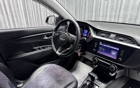 KIA Rio IV, 2021 год, 1 635 000 рублей, 26 фотография