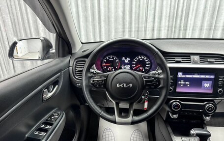 KIA Rio IV, 2021 год, 1 635 000 рублей, 24 фотография