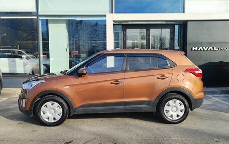 Hyundai Creta I рестайлинг, 2016 год, 1 499 000 рублей, 8 фотография