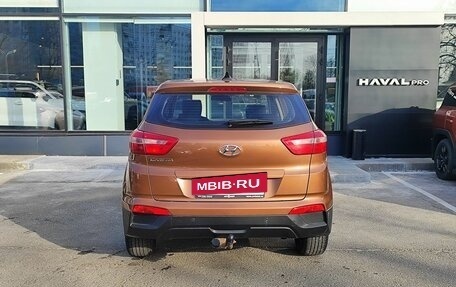 Hyundai Creta I рестайлинг, 2016 год, 1 499 000 рублей, 6 фотография