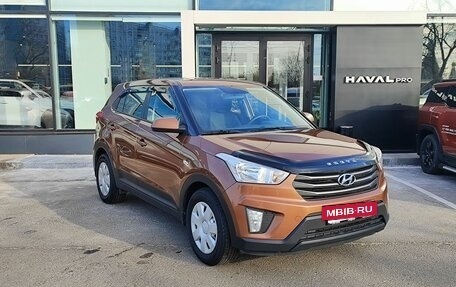 Hyundai Creta I рестайлинг, 2016 год, 1 499 000 рублей, 3 фотография