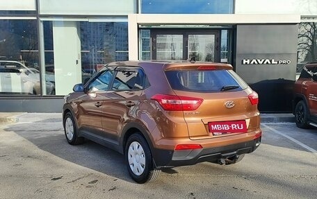 Hyundai Creta I рестайлинг, 2016 год, 1 499 000 рублей, 7 фотография