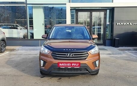 Hyundai Creta I рестайлинг, 2016 год, 1 499 000 рублей, 2 фотография