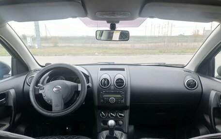 Nissan Qashqai, 2010 год, 950 000 рублей, 7 фотография