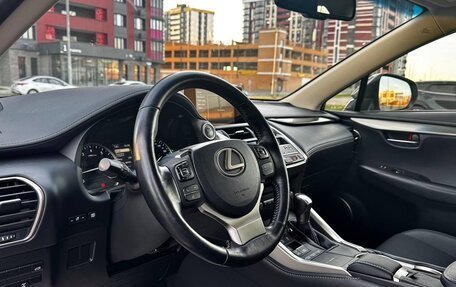 Lexus NX I, 2018 год, 3 650 000 рублей, 12 фотография
