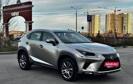Lexus NX I, 2018 год, 3 650 000 рублей, 5 фотография
