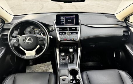 Lexus NX I, 2018 год, 3 650 000 рублей, 13 фотография