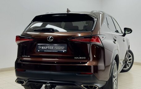 Lexus NX I, 2020 год, 3 800 000 рублей, 6 фотография