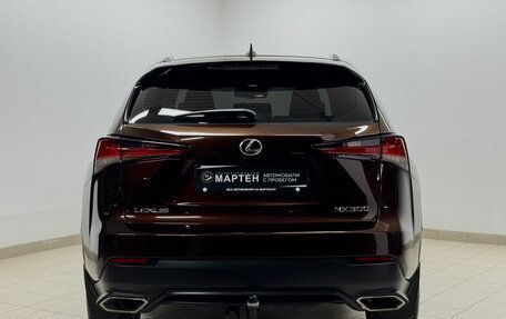 Lexus NX I, 2020 год, 3 800 000 рублей, 5 фотография