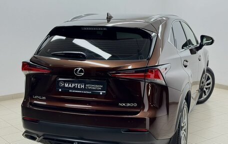 Lexus NX I, 2020 год, 3 800 000 рублей, 9 фотография