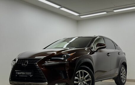 Lexus NX I, 2020 год, 3 800 000 рублей, 7 фотография