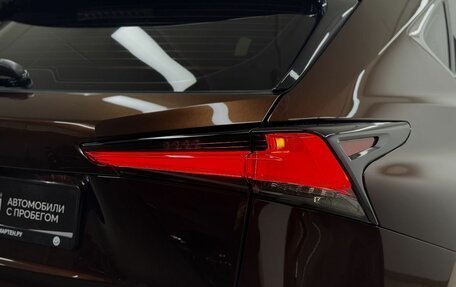 Lexus NX I, 2020 год, 3 800 000 рублей, 10 фотография