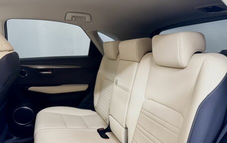 Lexus NX I, 2020 год, 3 800 000 рублей, 14 фотография
