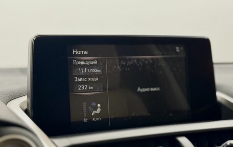 Lexus NX I, 2020 год, 3 800 000 рублей, 15 фотография