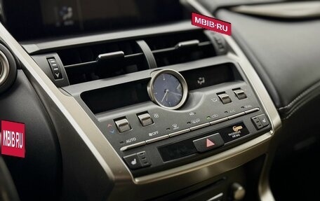 Lexus NX I, 2020 год, 3 800 000 рублей, 16 фотография