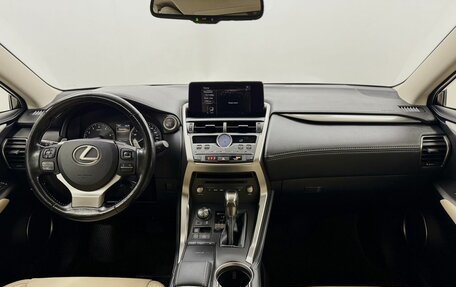 Lexus NX I, 2020 год, 3 800 000 рублей, 19 фотография