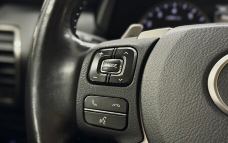 Lexus NX I, 2020 год, 3 800 000 рублей, 21 фотография