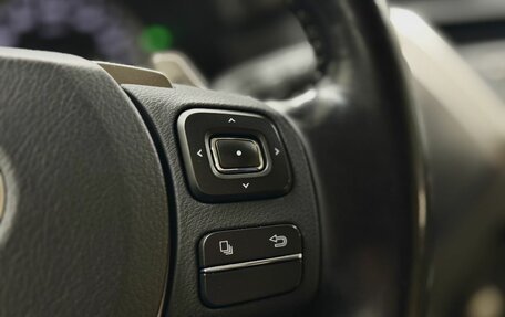 Lexus NX I, 2020 год, 3 800 000 рублей, 22 фотография