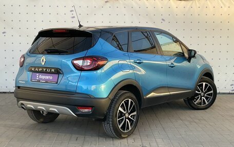 Renault Kaptur I рестайлинг, 2016 год, 1 190 000 рублей, 4 фотография