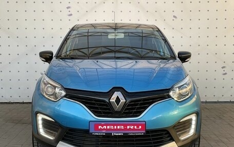 Renault Kaptur I рестайлинг, 2016 год, 1 190 000 рублей, 3 фотография