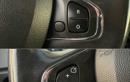 Renault Kaptur I рестайлинг, 2016 год, 1 190 000 рублей, 18 фотография