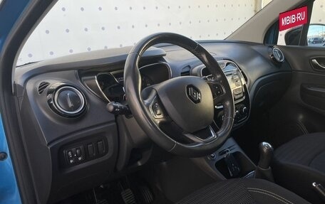 Renault Kaptur I рестайлинг, 2016 год, 1 190 000 рублей, 15 фотография