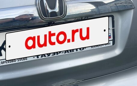 Honda CR-V III рестайлинг, 2007 год, 1 150 000 рублей, 17 фотография