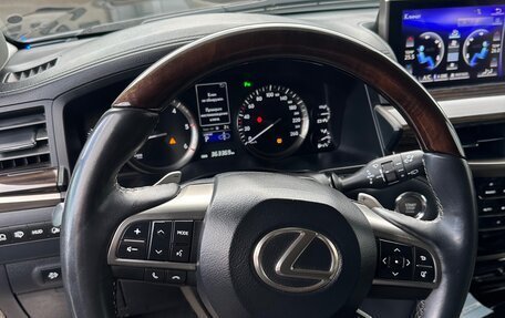 Lexus LX III, 2015 год, 6 600 000 рублей, 4 фотография