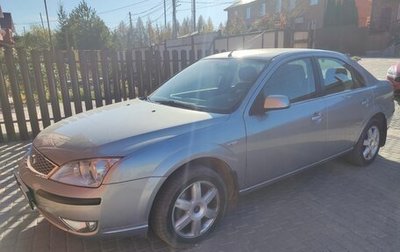 Ford Mondeo III, 2006 год, 550 000 рублей, 1 фотография