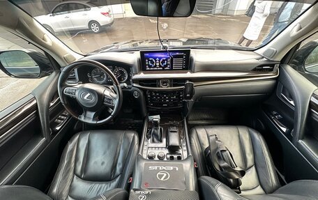 Lexus LX III, 2015 год, 6 600 000 рублей, 7 фотография