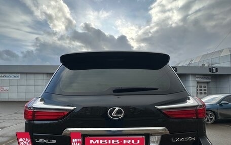 Lexus LX III, 2015 год, 6 600 000 рублей, 5 фотография