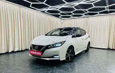 Nissan Leaf II, 2018 год, 1 779 000 рублей, 1 фотография