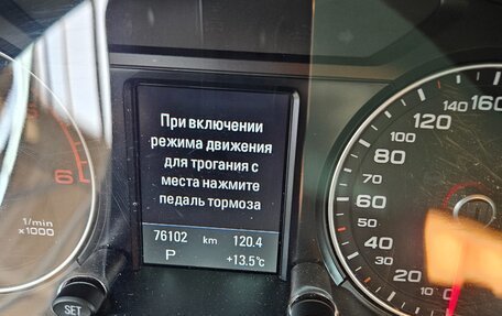 Audi Q5, 2016 год, 4 200 000 рублей, 36 фотография