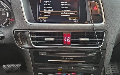 Audi Q5, 2016 год, 4 200 000 рублей, 38 фотография