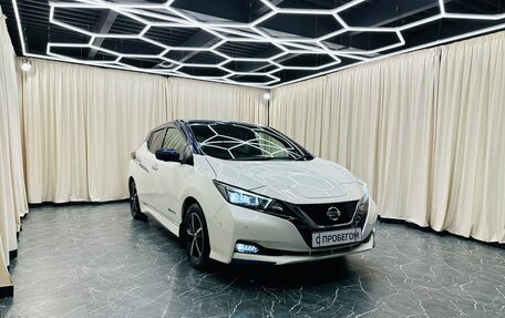 Nissan Leaf II, 2018 год, 1 779 000 рублей, 8 фотография