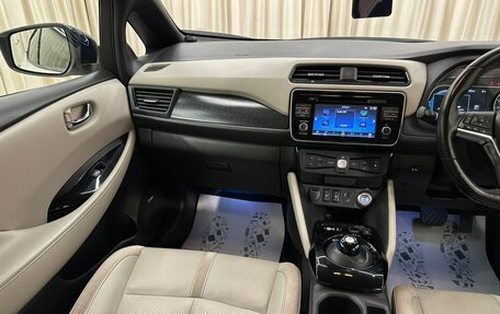 Nissan Leaf II, 2018 год, 1 779 000 рублей, 14 фотография